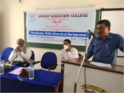 IMG_20201219_115053
