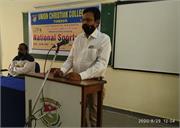 IMG_20200830_191627